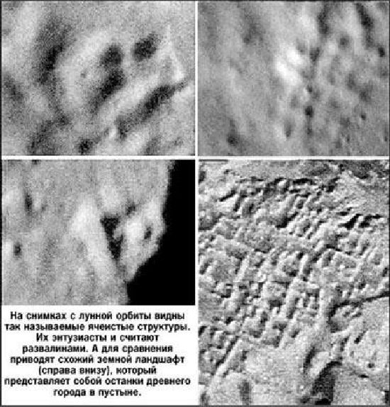 Resultado de imagen de ruinas en la luna google earth
