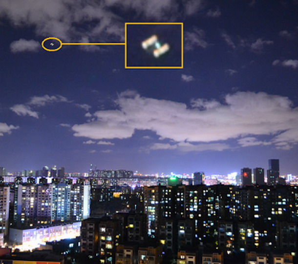 Increíble OVNI captado en la ciudad de Kunming, China
