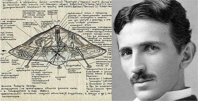 TECNOLOGÍA ANTIGRAVEDAD – Los documentos perdidos de Nikola Tesla