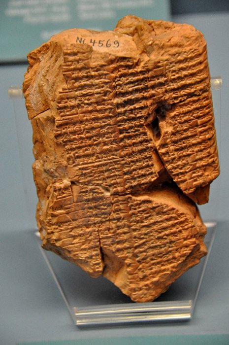 Mitología sumeria: el descenso de Inanna al Inframundo