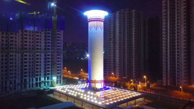 China quiere acabar con la contaminación con un purificador de aire de 100 metros de altura, el más grande del planeta 