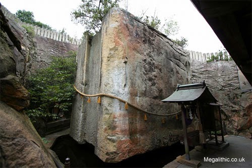 Los misteriosos monolitos de Asuka y Nara el Barco Peñón de Masuda
