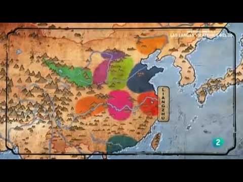 La antigua China: La Dinastía desaparecida