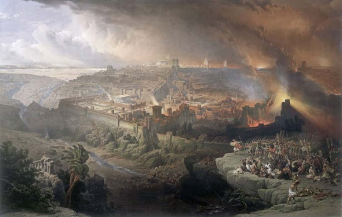 Carros de guerra entre las nubes: posible avistamiento OVNI en el antiguo Israel ocupado por los romanos
