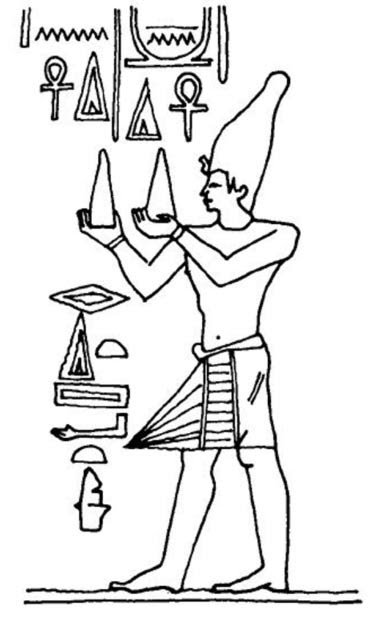 Dios egipcio toth y su escuela de misterio