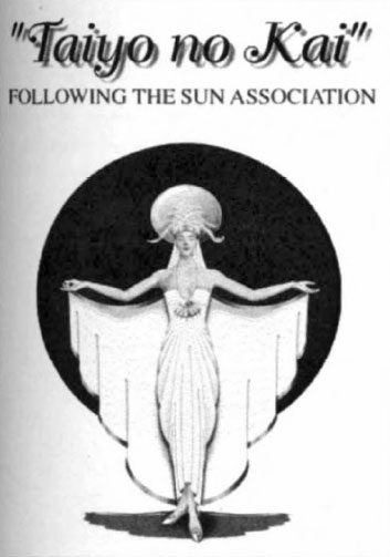 Codex Magica 22: Educados Por El Sol - Signos Solares, Círculos Y Serpientes