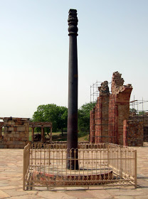 La columna inoxidable de la India
De 1500 años