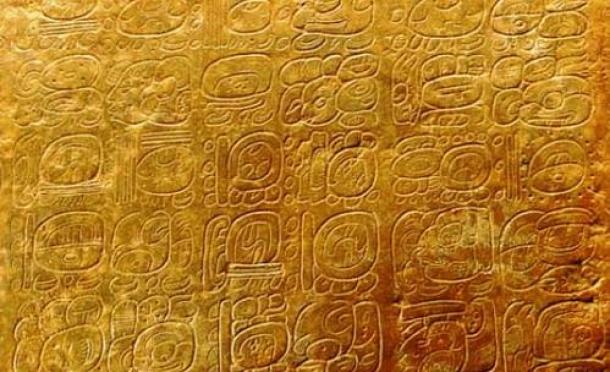 Códigos e inscripciones misteriosas sin descifrar
