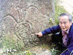 GUERRA DE DIOSES EXTRATERRESTRES EN LA ANTIGÜEDAD CHINA