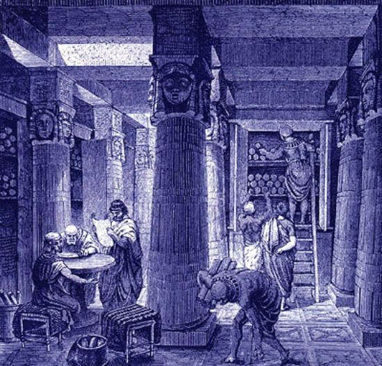 La Antigua Biblioteca de Alejandría…