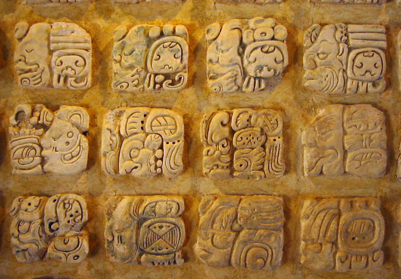 Los Mayas Los Mayas