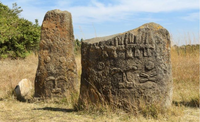 Los megalitos de Etiopía (Tiya)