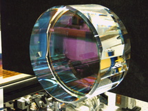 UN EXTRAÑO RUIDO DETECTADO POR EL GEO 600 PODRÍA PROBAR QUE VIVIMOS EN UN HOLOGRAMA