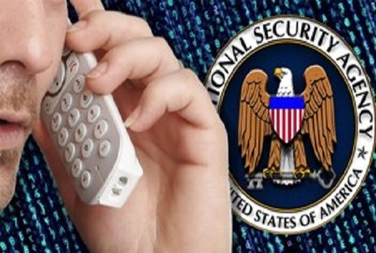 La desconocida agencia del gobierno estadounidense peor que la NSA