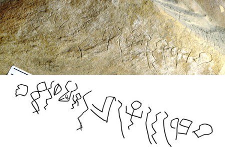 El misterio de las ESCRITURAS antiguas SIN DESCIFRAR