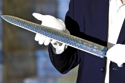 La espada de Goujian, ó la Excalibur oriental La espada de Goujian, ó la Excalibur oriental