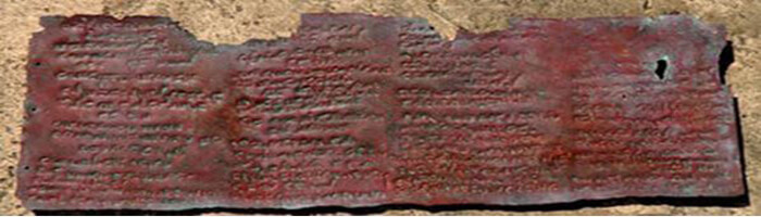La Biblia Kolbrin: Un manuscrito de 3,600 años podría reescribir la historia de la humanidad. La Biblia Kolbrin: Un manuscrito de 3,600 años podría reescribir la historia de la humanidad.