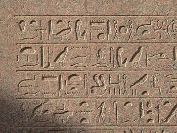 Descienden los Mayas y Egipcios de los Atlantes? Descienden los Mayas y Egipcios de los Atlantes?