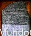 el-asombroso-zodiaco-de-dendera-1-1-1-1