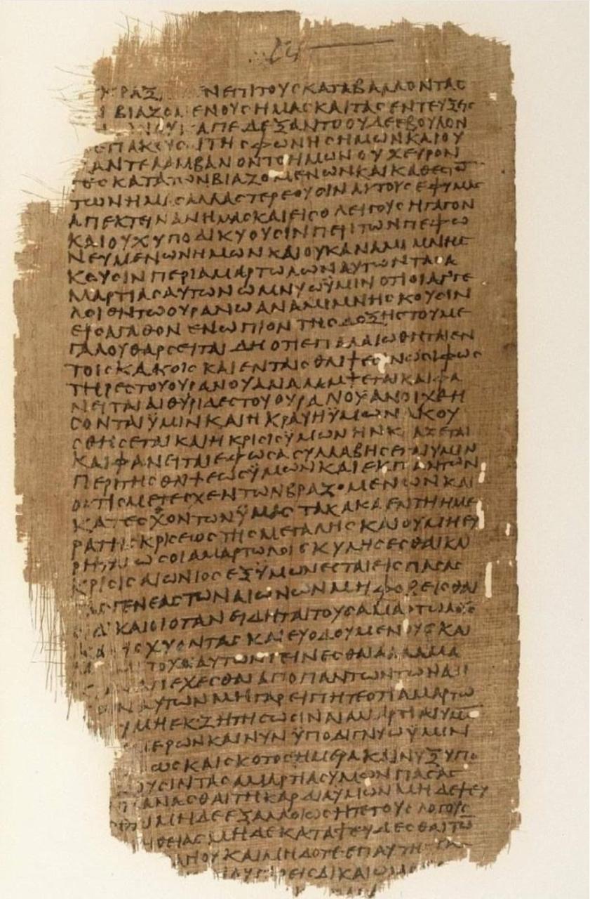 Tres antiguos textos que “destrozan” por completo la historia que conocemos