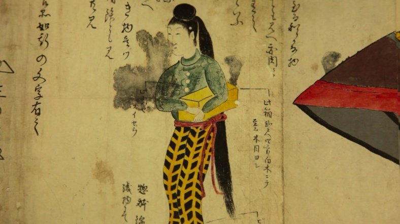 Historia de Utsuro Bune OVNI japonés del siglo XIX 6