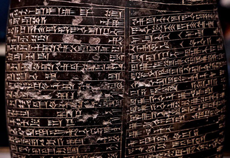 El programa de IA puede traducir instantáneamente al acadio, uno de los dos idiomas principales registrados en escritura cuneiforme