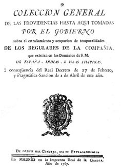 Legendarios Gigantes de Perú cuyos esqueletos fueron vistos por los conquistadores Legendarios Gigantes de Perú cuyos esqueletos fueron vistos por los conquistadores