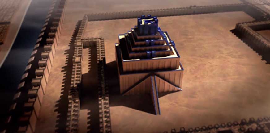 Reconstrucción de la Torre de Babel. Captura de un vídeo de la Institución Smithsoniana