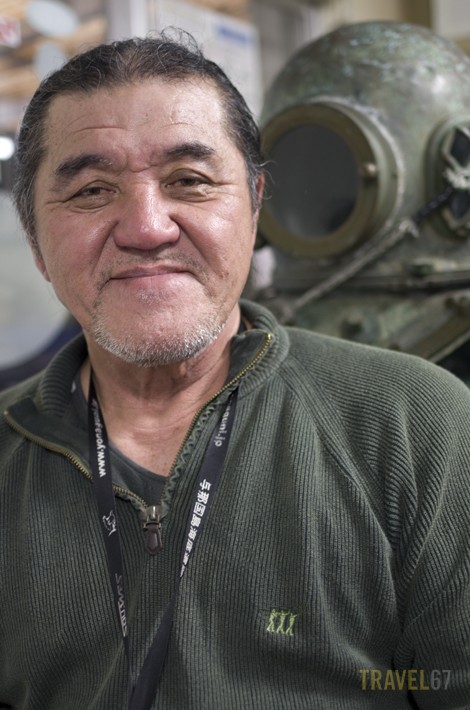 Kihachiro Aratake