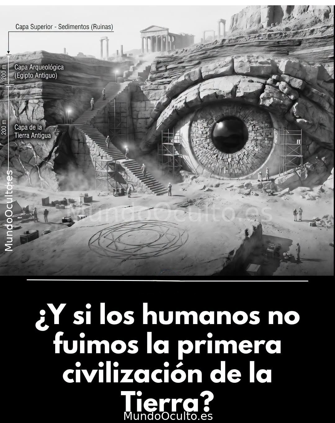 ¿Y si la historia que te han contado es una tapadera perfecta?